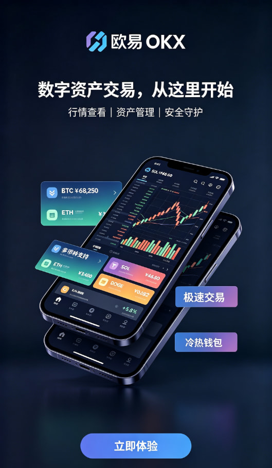 冷钱包安全存储原理